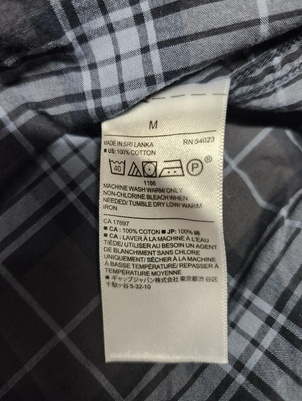 • Banana Republic Men's Long Sleeve Button Up Plaid Shirt Size Medium Multicolor
